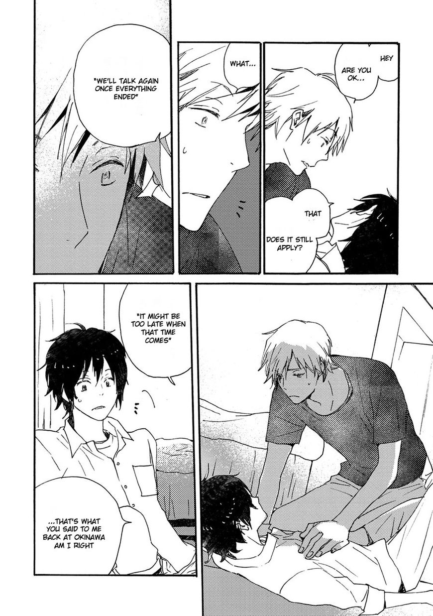 Saiyaku wa Boku o Suki Sugiru chapter 38 page 19