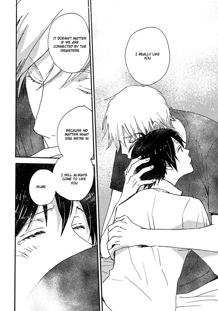 Saiyaku wa Boku o Suki Sugiru chapter 38 page 21