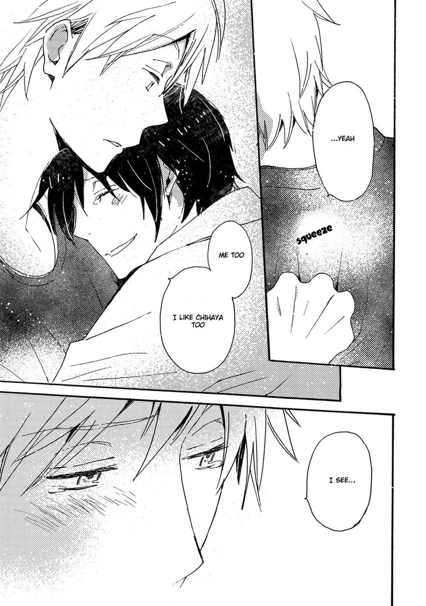 Saiyaku wa Boku o Suki Sugiru chapter 38 page 22