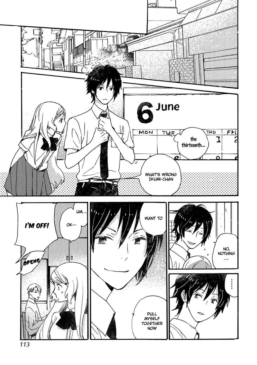 Saiyaku wa Boku o Suki Sugiru chapter 38 page 26