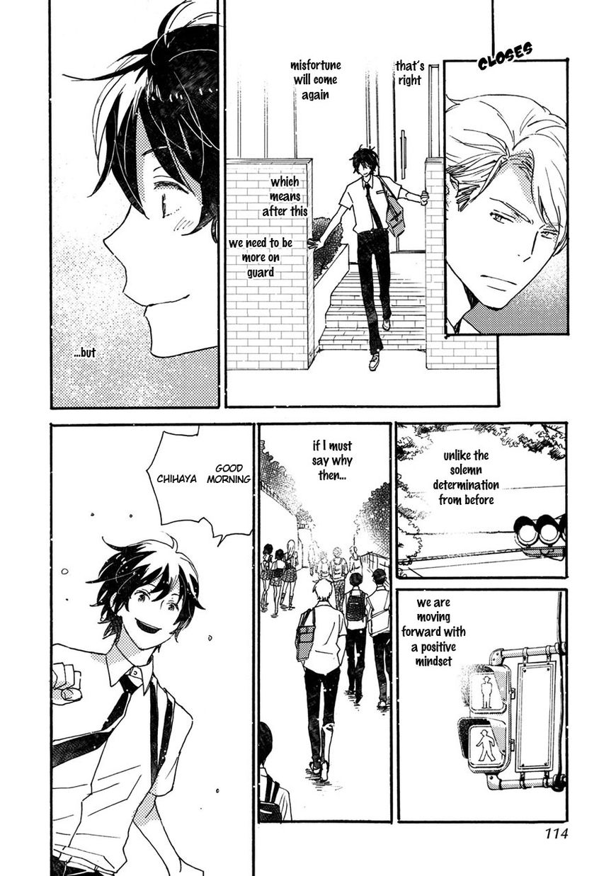 Saiyaku wa Boku o Suki Sugiru chapter 38 page 27