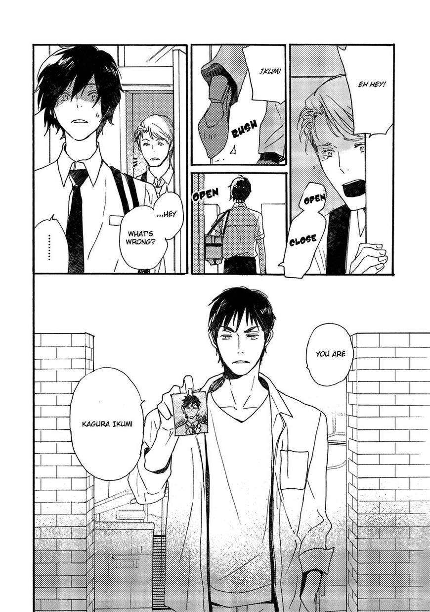 Saiyaku wa Boku o Suki Sugiru chapter 38 page 33