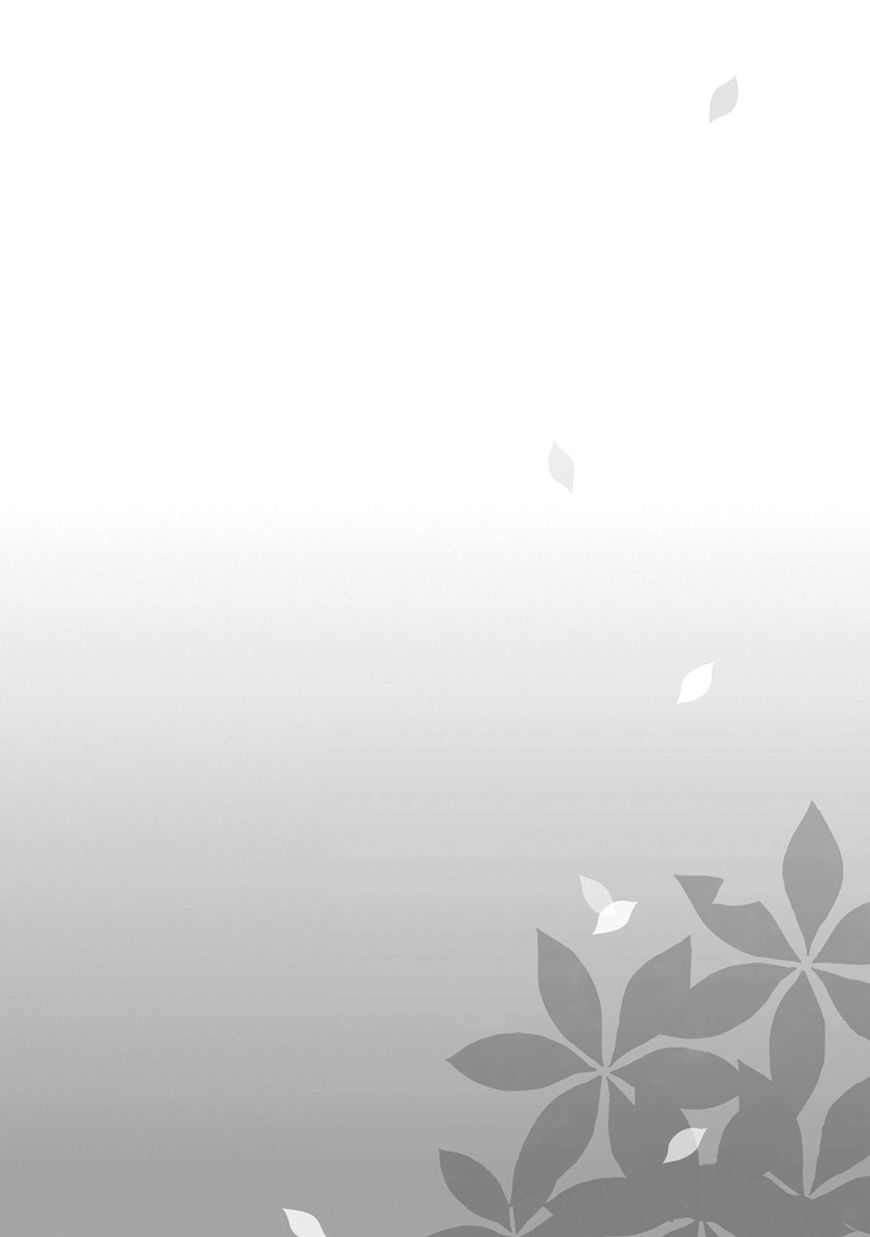 Saiyaku wa Boku o Suki Sugiru chapter 38 page 37