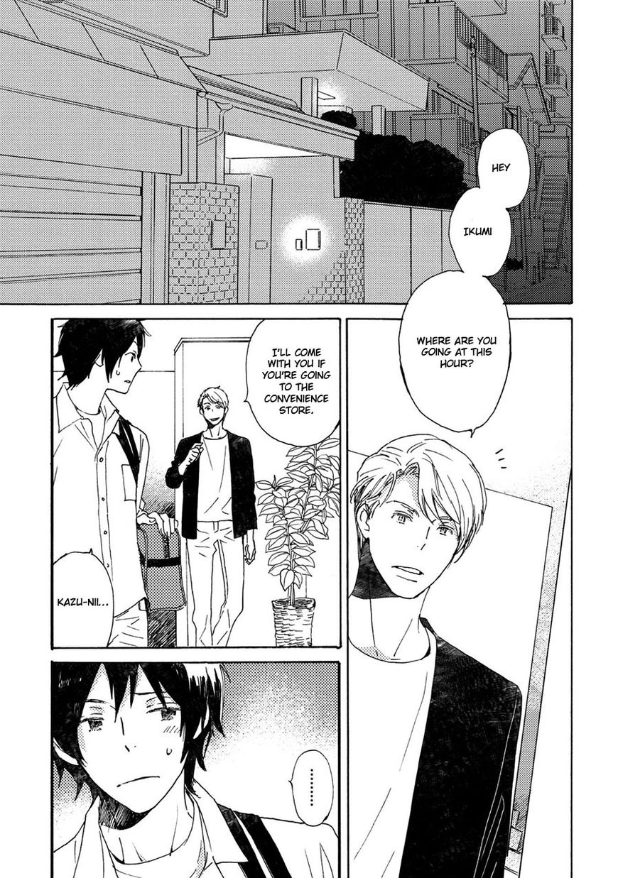 Saiyaku wa Boku o Suki Sugiru chapter 38 page 4