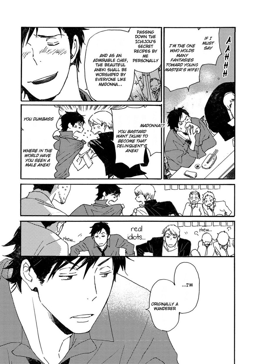 Saiyaku wa Boku o Suki Sugiru chapter 38 page 8