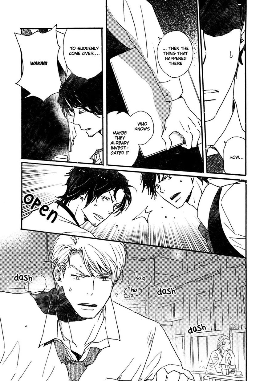 Saiyaku wa Boku o Suki Sugiru chapter 39 page 10