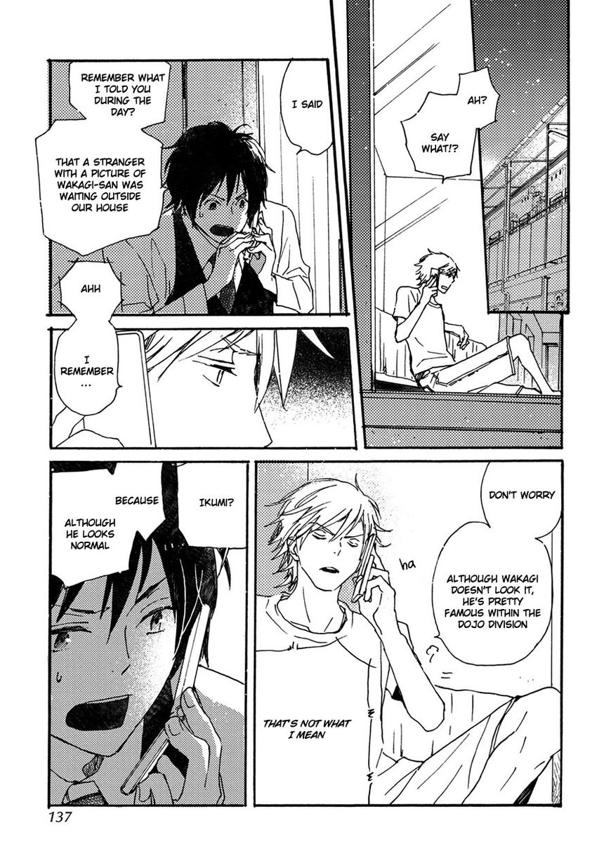 Saiyaku wa Boku o Suki Sugiru chapter 39 page 14