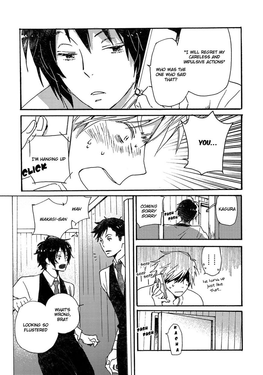 Saiyaku wa Boku o Suki Sugiru chapter 39 page 16