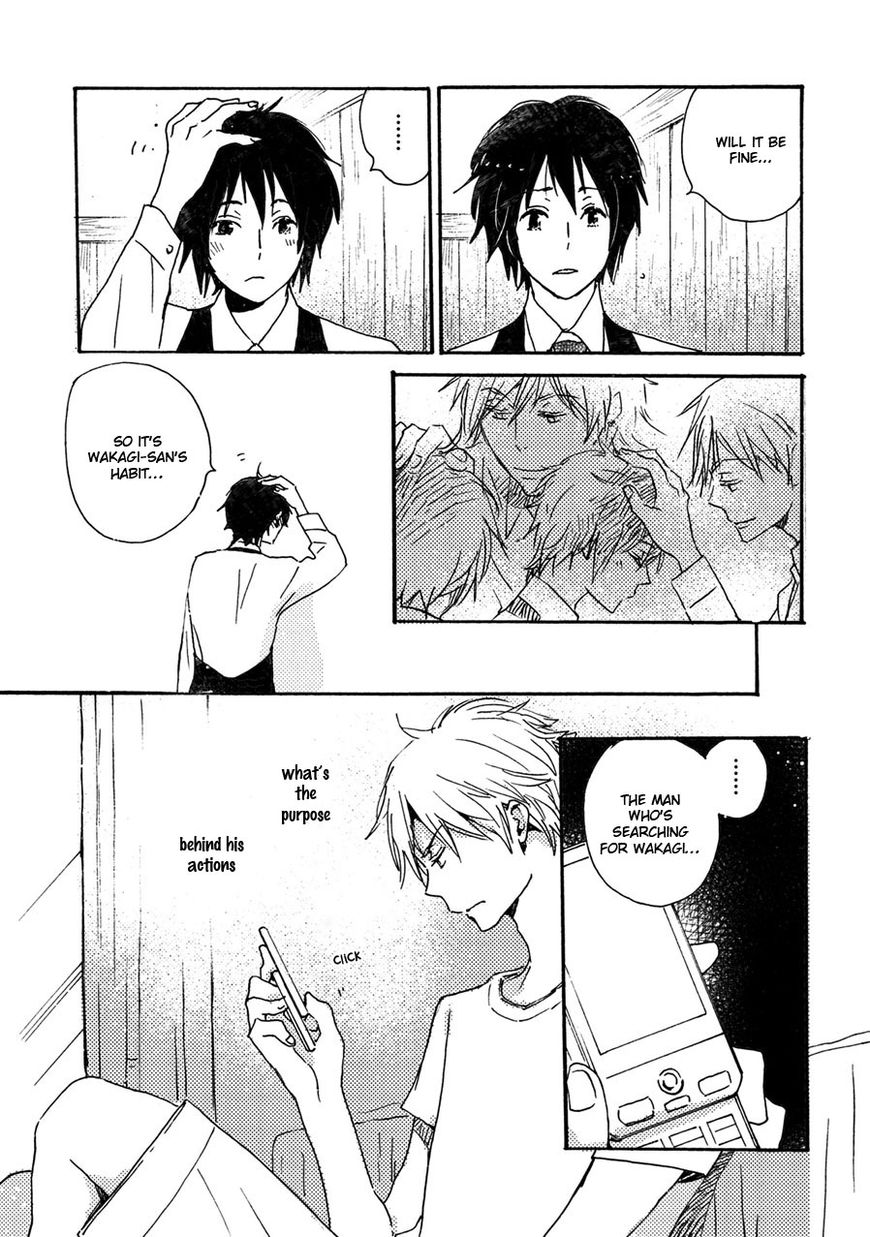 Saiyaku wa Boku o Suki Sugiru chapter 39 page 18