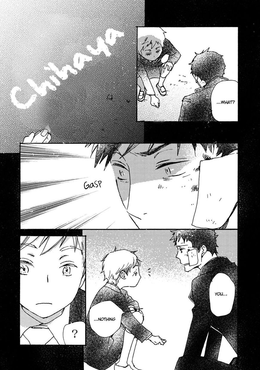 Saiyaku wa Boku o Suki Sugiru chapter 39 page 20