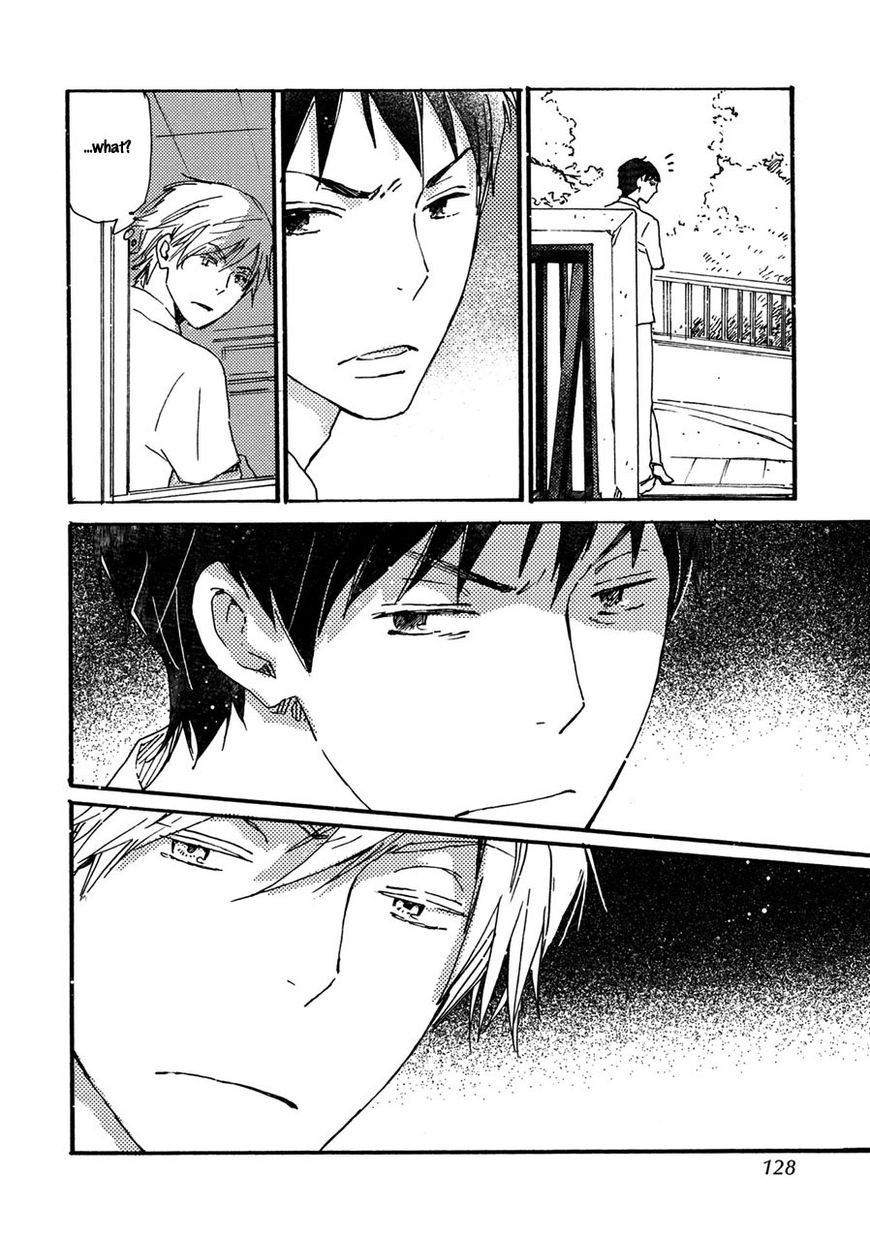 Saiyaku wa Boku o Suki Sugiru chapter 39 page 5