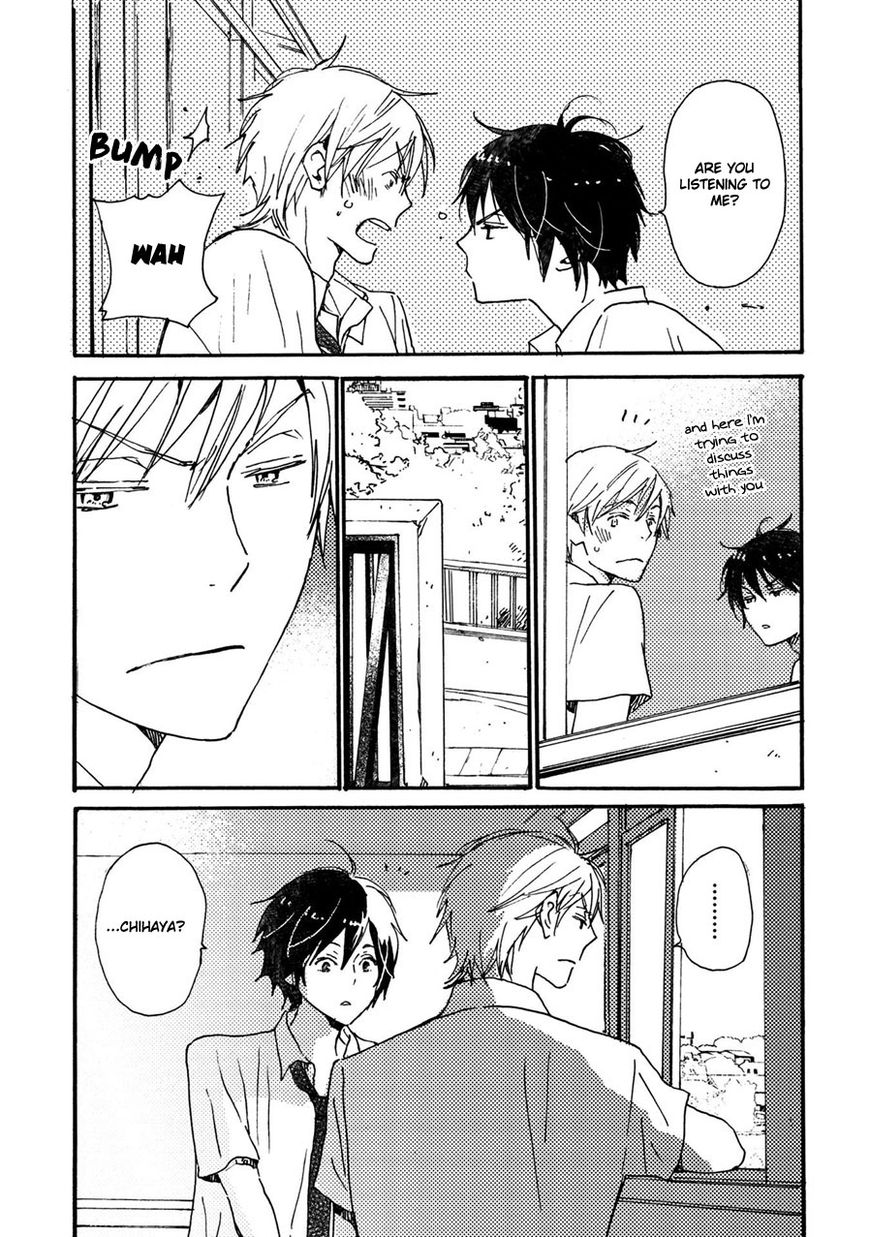 Saiyaku wa Boku o Suki Sugiru chapter 39 page 6