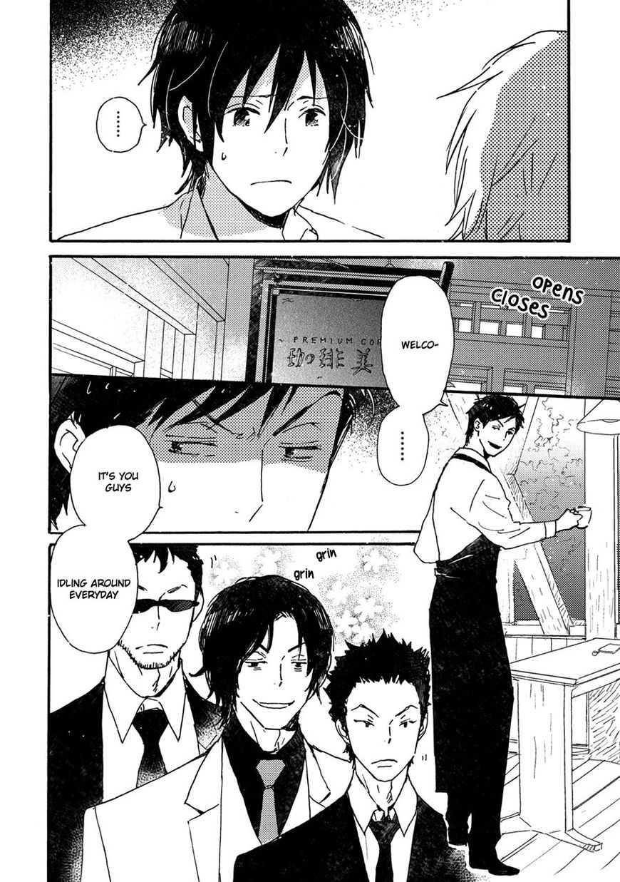 Saiyaku wa Boku o Suki Sugiru chapter 39 page 7