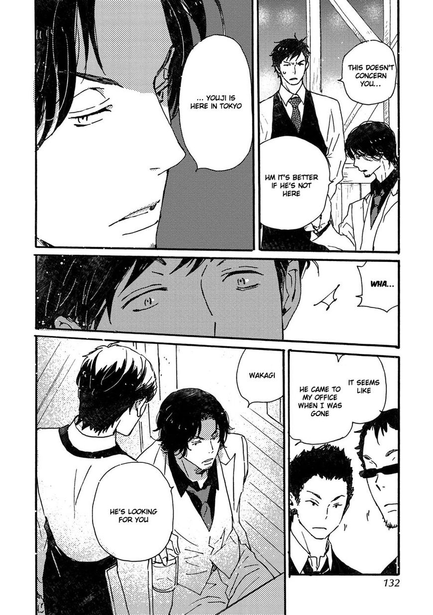 Saiyaku wa Boku o Suki Sugiru chapter 39 page 9