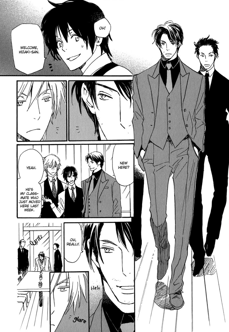 Saiyaku wa Boku o Suki Sugiru chapter 4 page 10