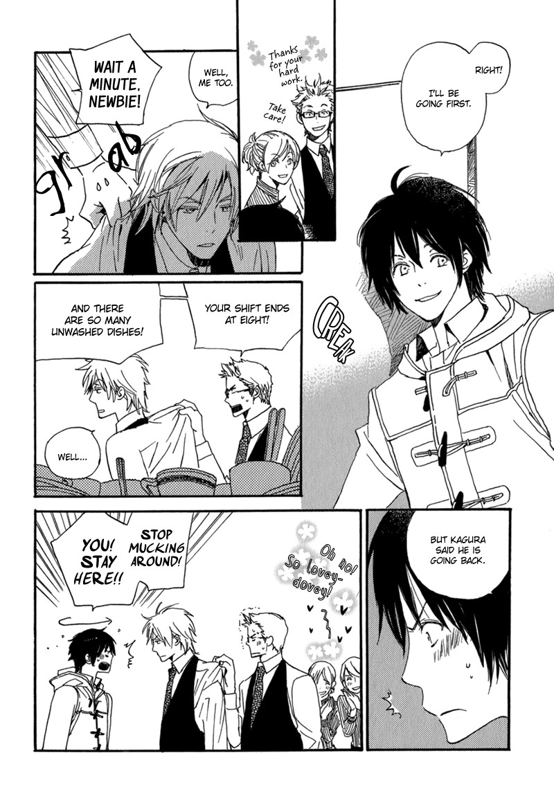 Saiyaku wa Boku o Suki Sugiru chapter 4 page 13