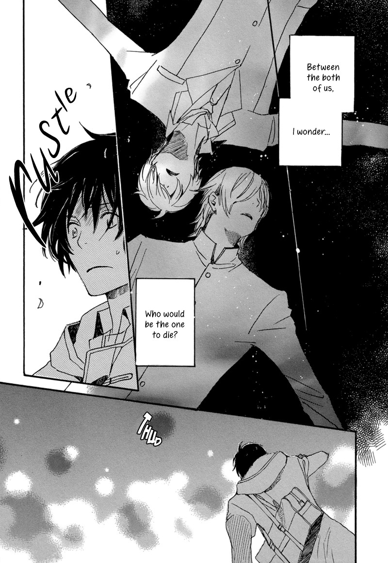 Saiyaku wa Boku o Suki Sugiru chapter 4 page 19