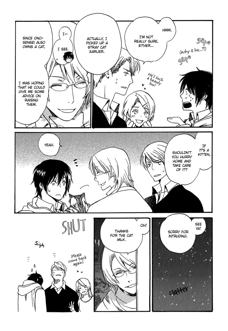 Saiyaku wa Boku o Suki Sugiru chapter 4 page 21