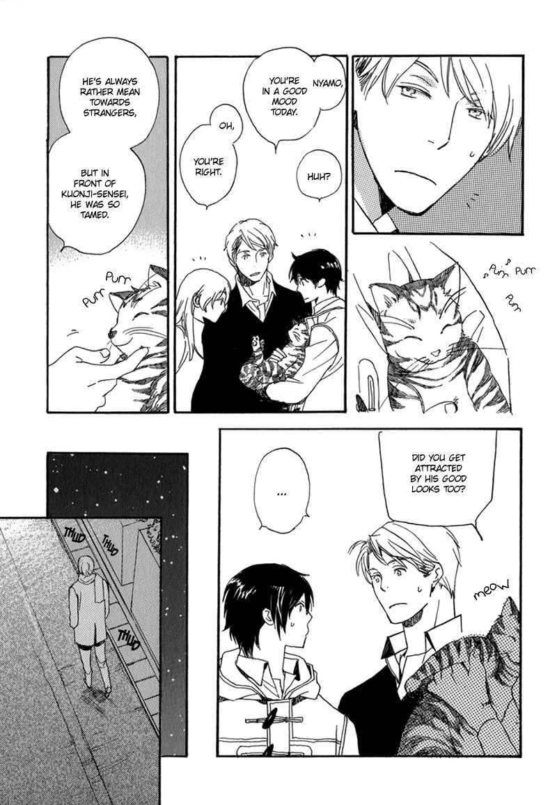 Saiyaku wa Boku o Suki Sugiru chapter 4 page 22