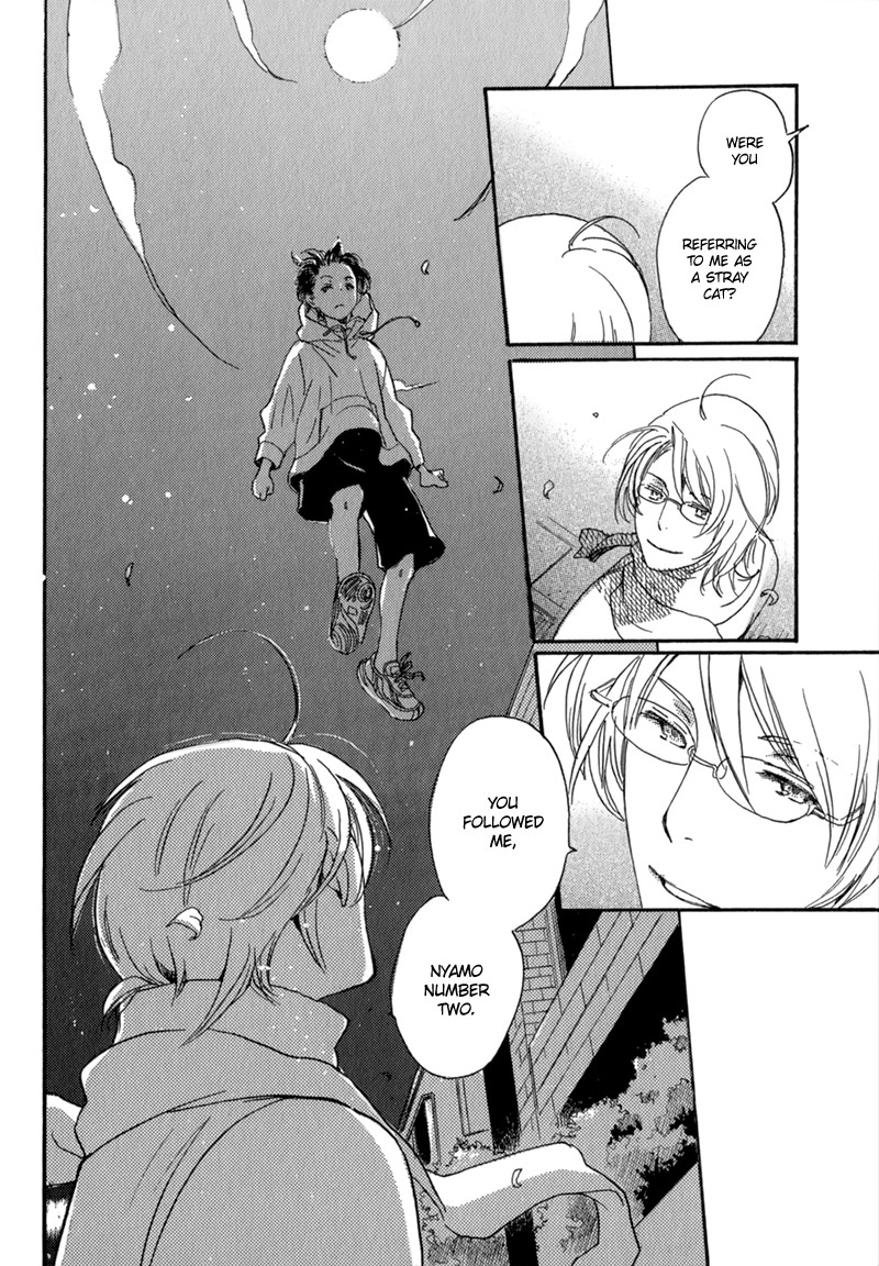 Saiyaku wa Boku o Suki Sugiru chapter 4 page 23