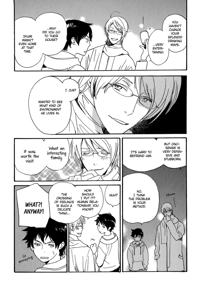 Saiyaku wa Boku o Suki Sugiru chapter 4 page 25