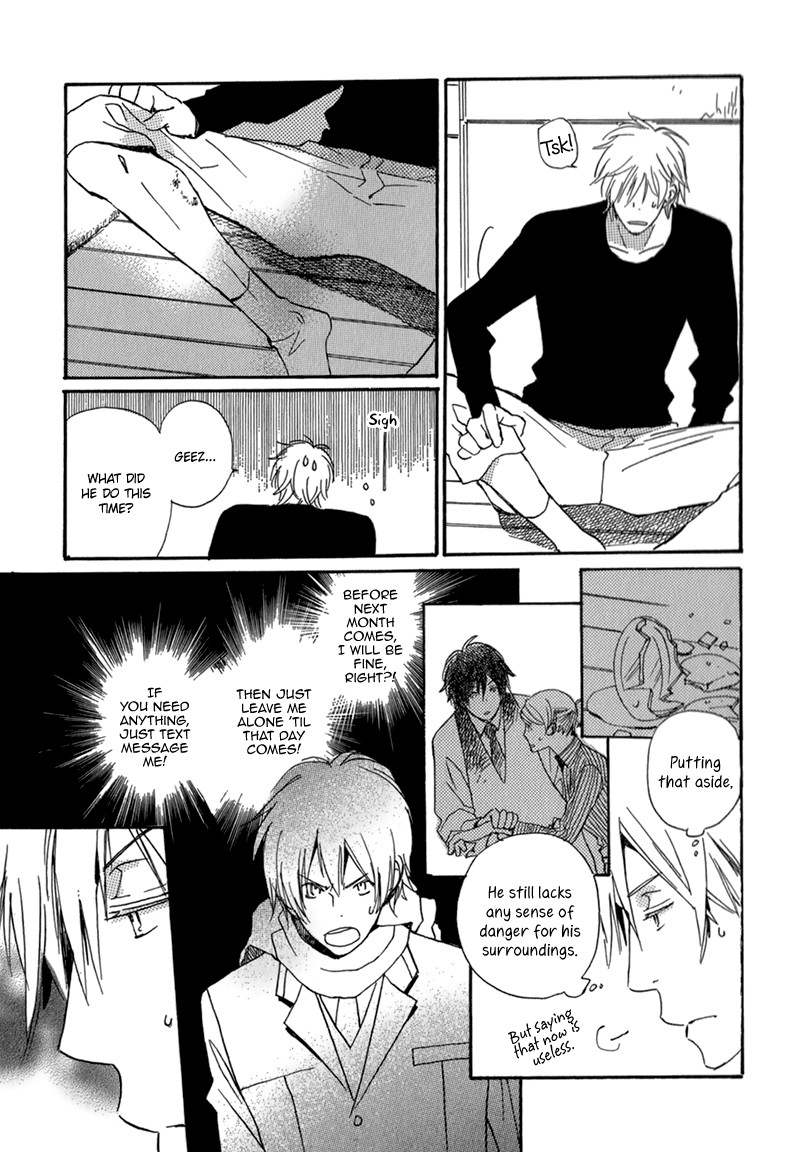 Saiyaku wa Boku o Suki Sugiru chapter 4 page 30