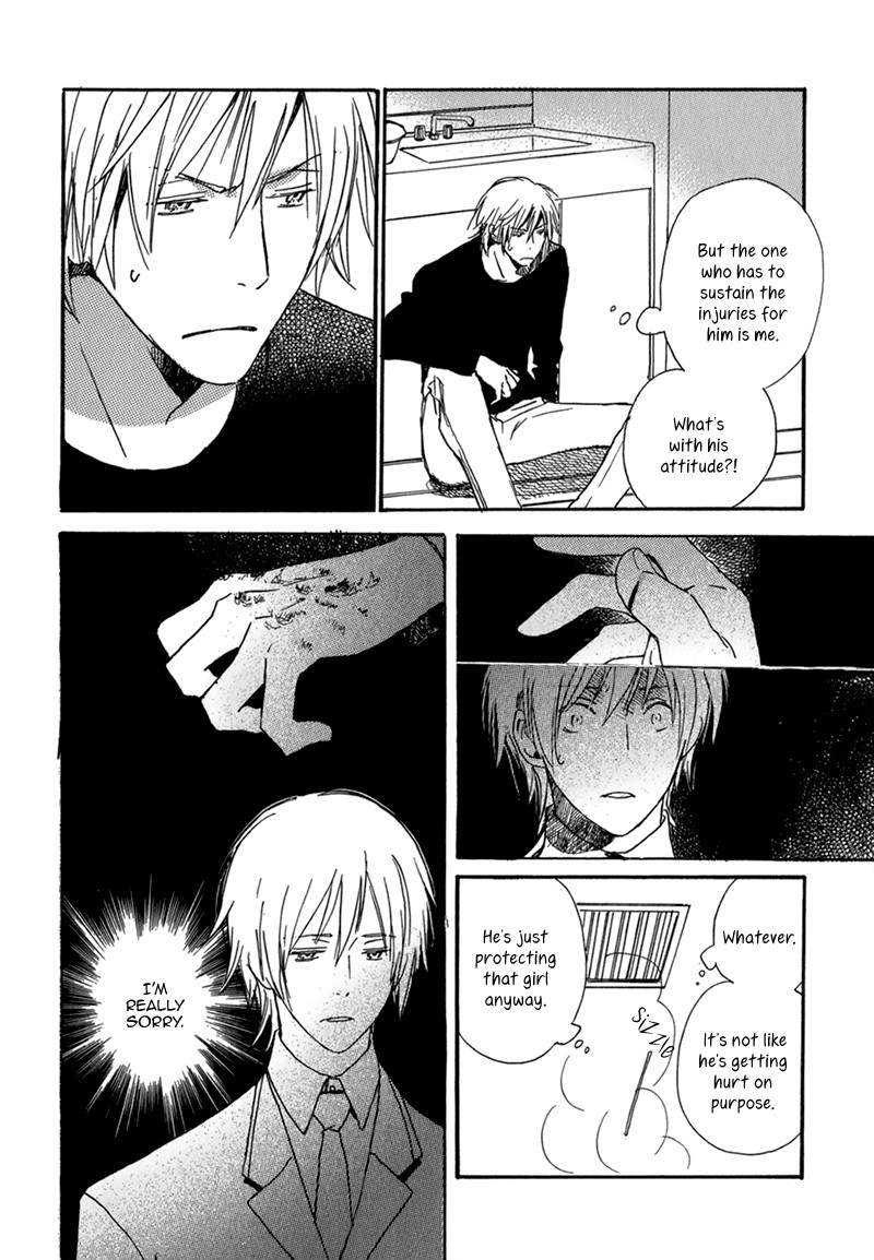 Saiyaku wa Boku o Suki Sugiru chapter 4 page 31