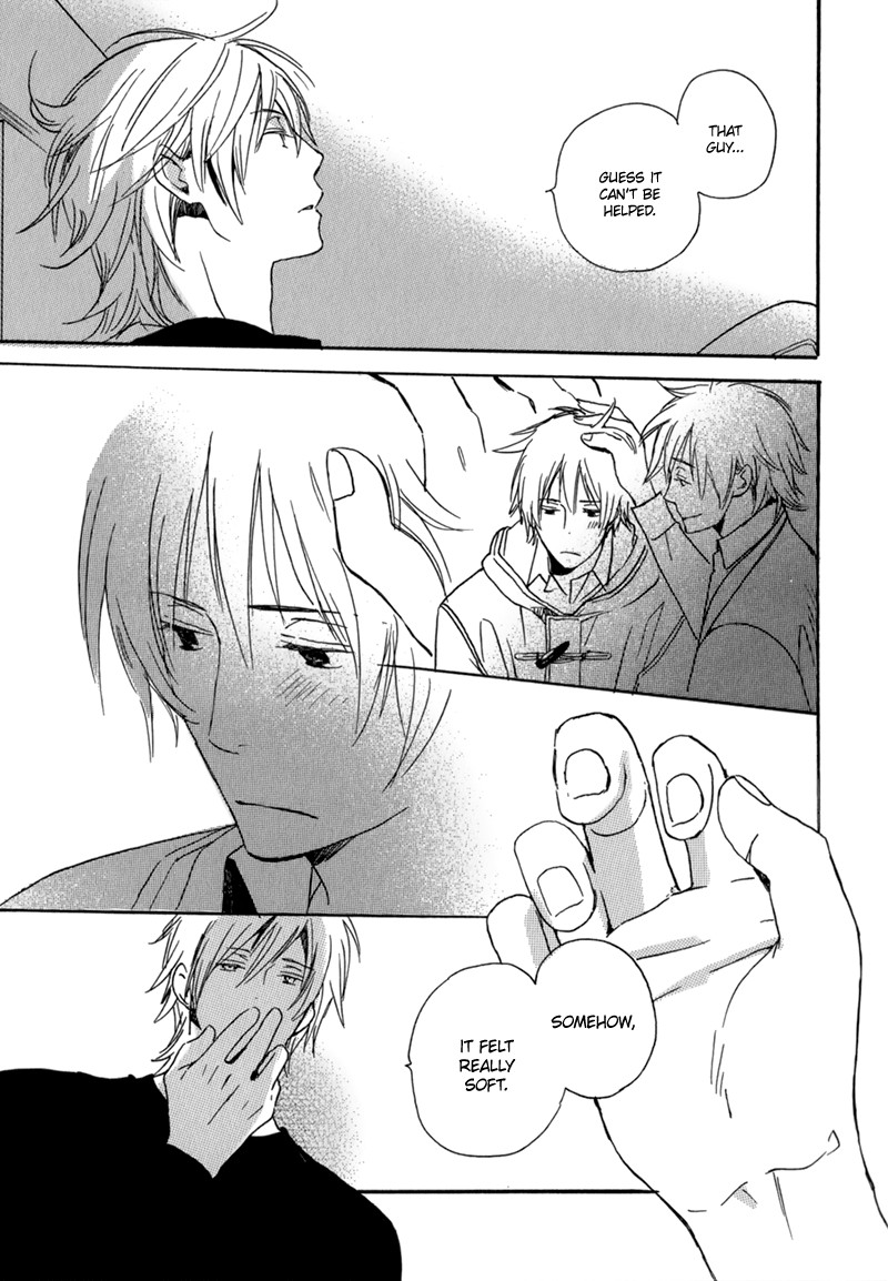 Saiyaku wa Boku o Suki Sugiru chapter 4 page 32