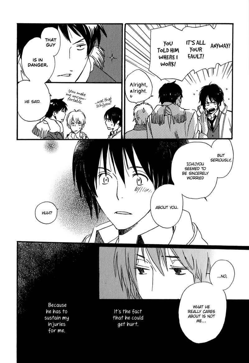 Saiyaku wa Boku o Suki Sugiru chapter 4 page 5