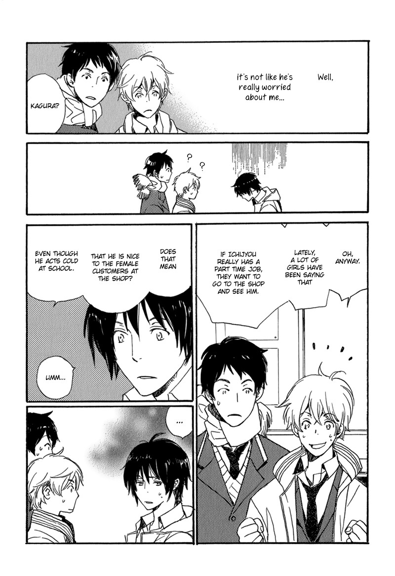 Saiyaku wa Boku o Suki Sugiru chapter 4 page 6