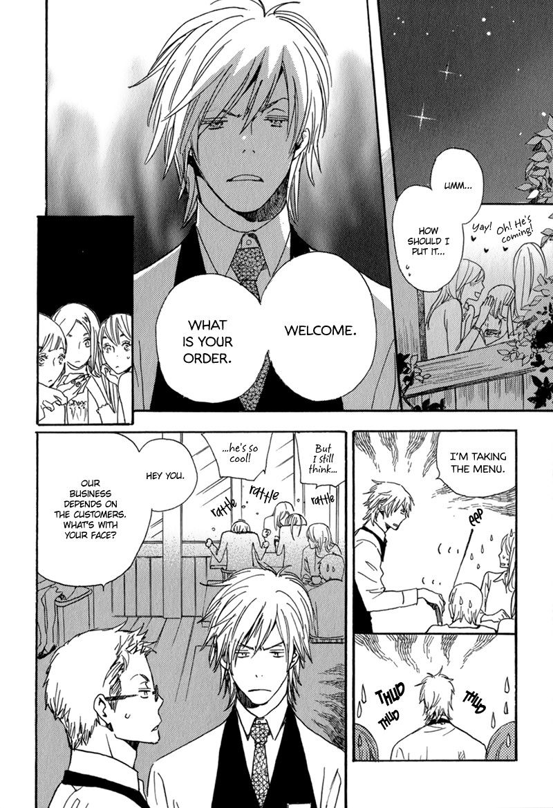 Saiyaku wa Boku o Suki Sugiru chapter 4 page 7