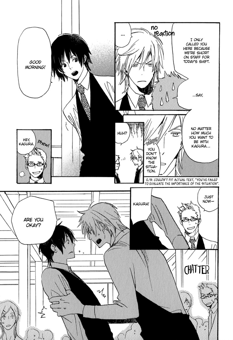 Saiyaku wa Boku o Suki Sugiru chapter 4 page 8