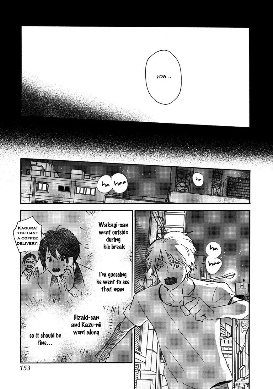 Saiyaku wa Boku o Suki Sugiru chapter 40 page 10