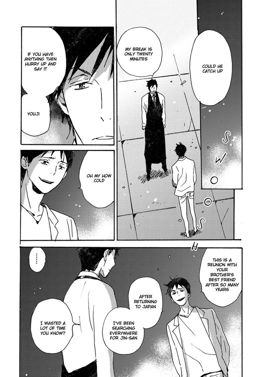 Saiyaku wa Boku o Suki Sugiru chapter 40 page 12