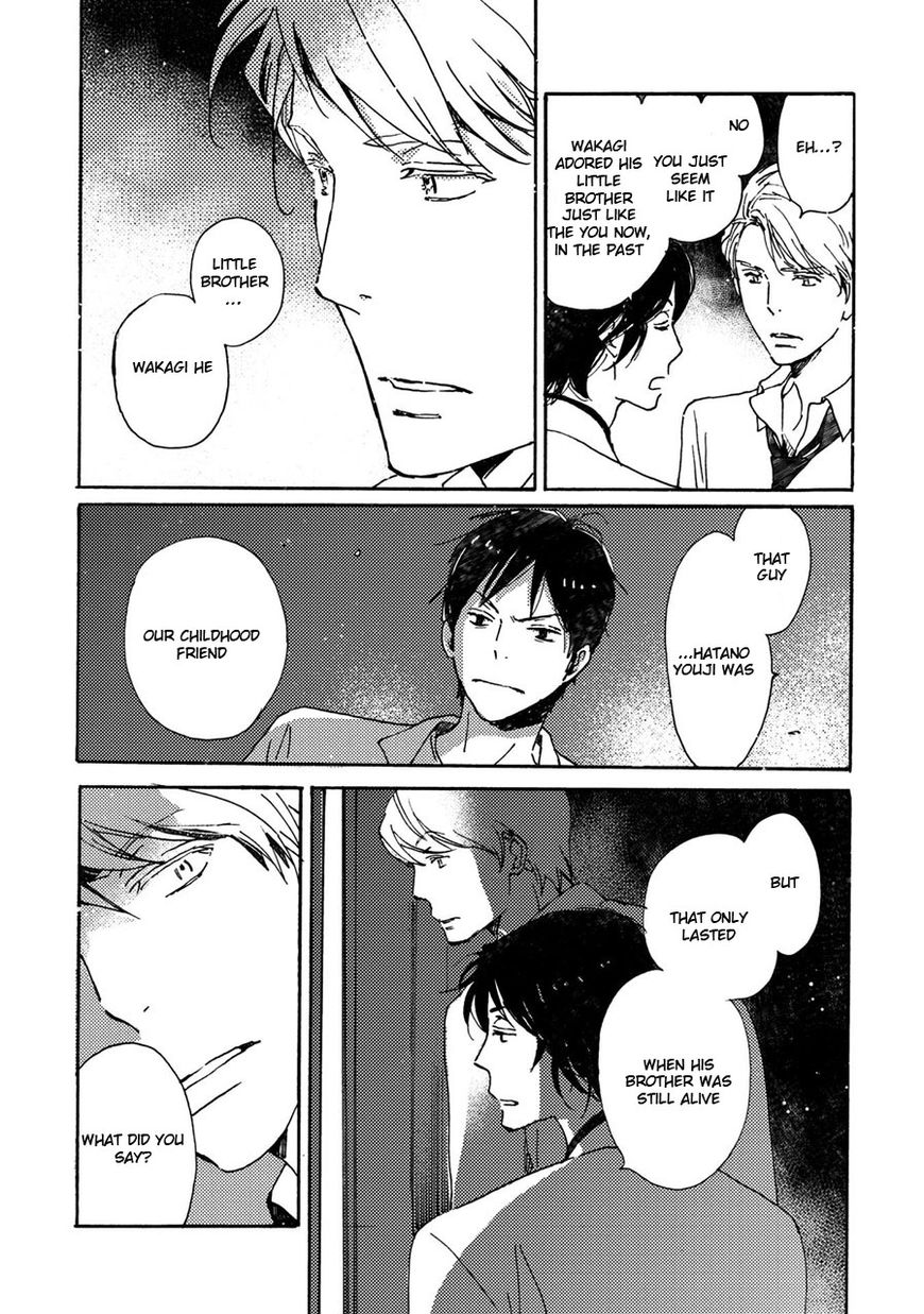 Saiyaku wa Boku o Suki Sugiru chapter 40 page 15