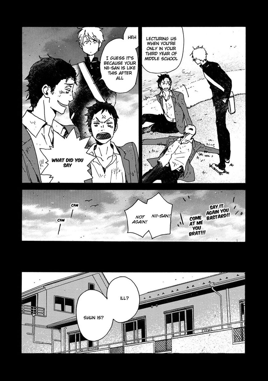 Saiyaku wa Boku o Suki Sugiru chapter 40 page 4