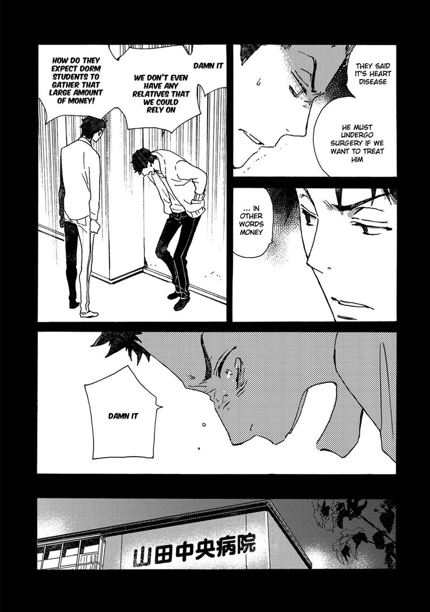 Saiyaku wa Boku o Suki Sugiru chapter 40 page 5