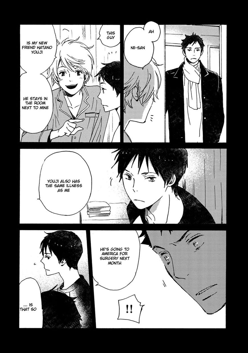 Saiyaku wa Boku o Suki Sugiru chapter 40 page 6