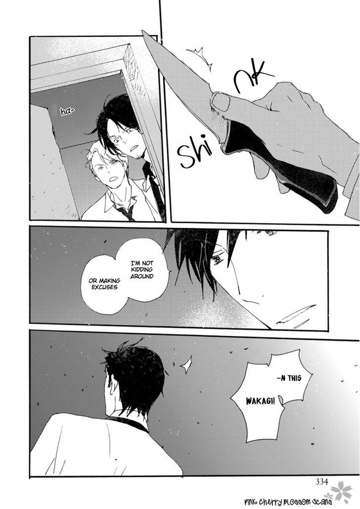 Saiyaku wa Boku o Suki Sugiru chapter 42 page 10