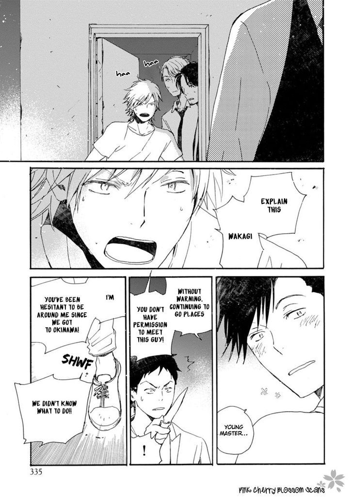 Saiyaku wa Boku o Suki Sugiru chapter 42 page 11