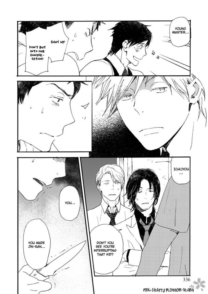 Saiyaku wa Boku o Suki Sugiru chapter 42 page 12