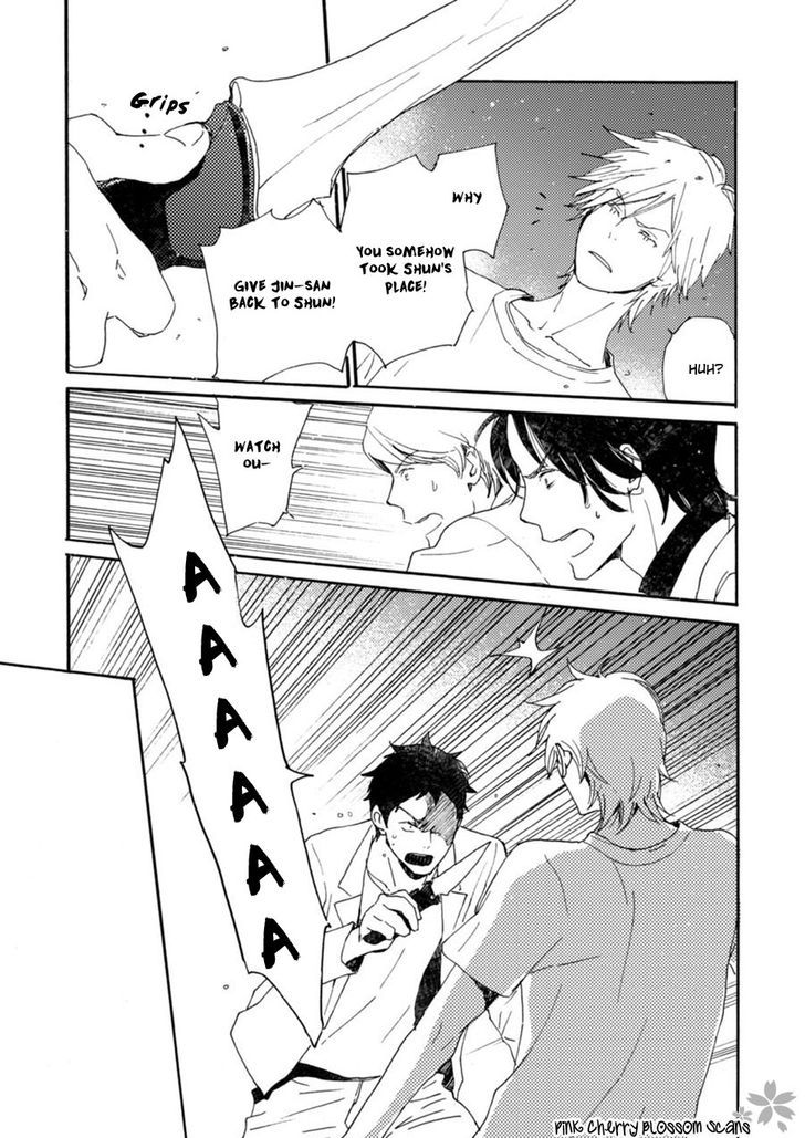 Saiyaku wa Boku o Suki Sugiru chapter 42 page 13