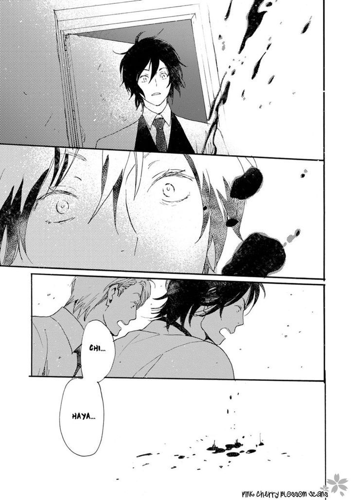 Saiyaku wa Boku o Suki Sugiru chapter 42 page 15