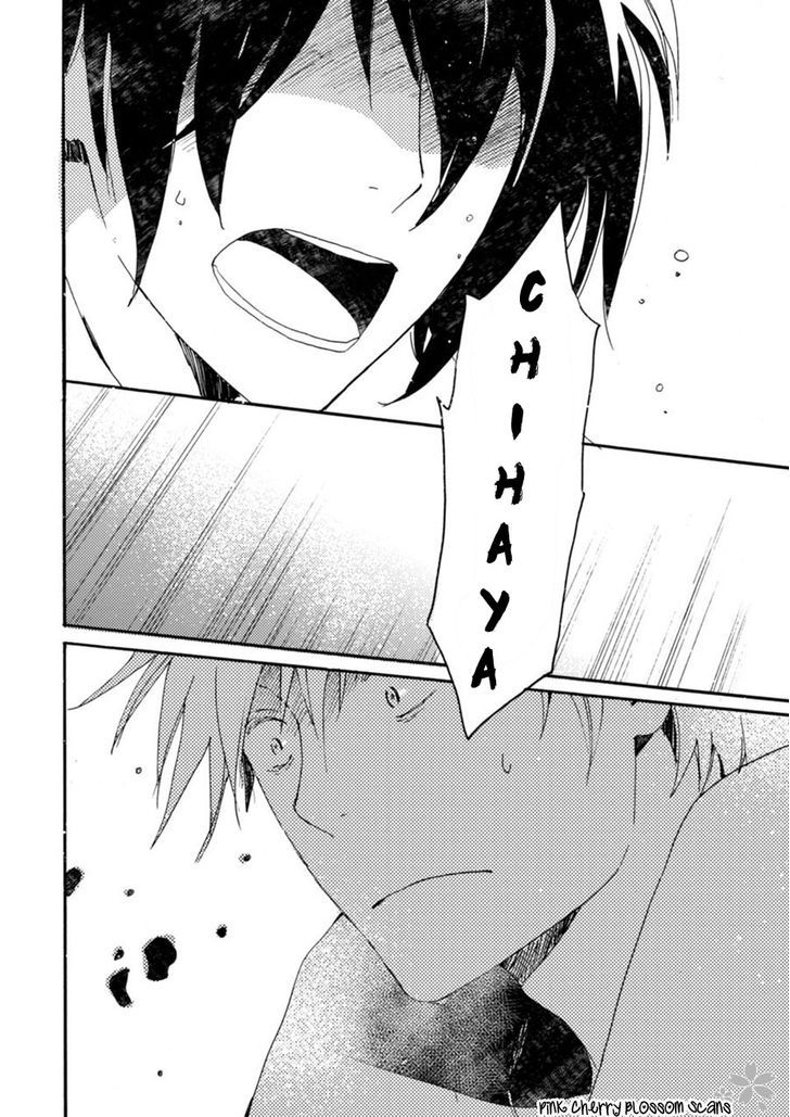 Saiyaku wa Boku o Suki Sugiru chapter 42 page 16