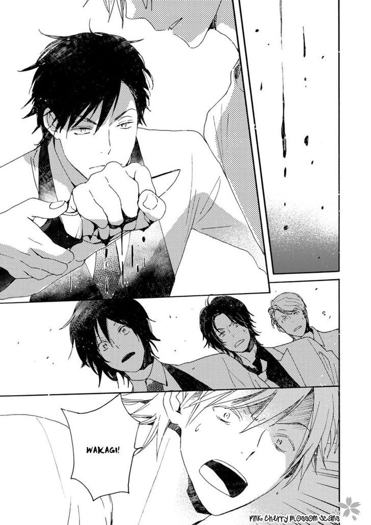 Saiyaku wa Boku o Suki Sugiru chapter 42 page 17