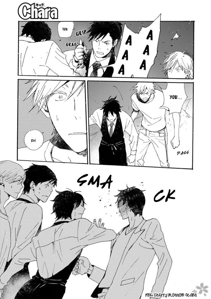 Saiyaku wa Boku o Suki Sugiru chapter 42 page 19