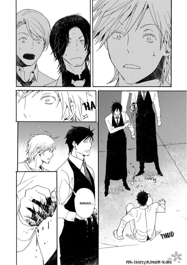 Saiyaku wa Boku o Suki Sugiru chapter 42 page 20