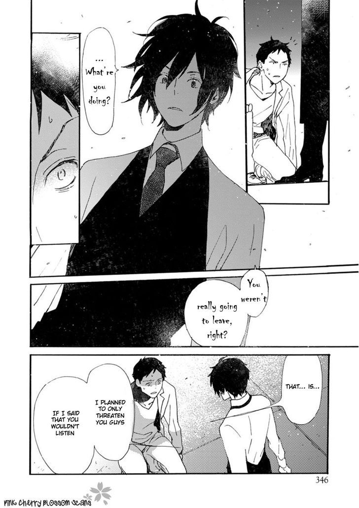 Saiyaku wa Boku o Suki Sugiru chapter 42 page 22