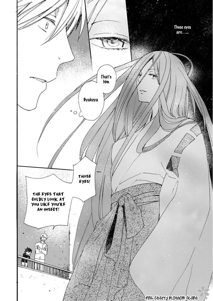 Saiyaku wa Boku o Suki Sugiru chapter 42 page 24