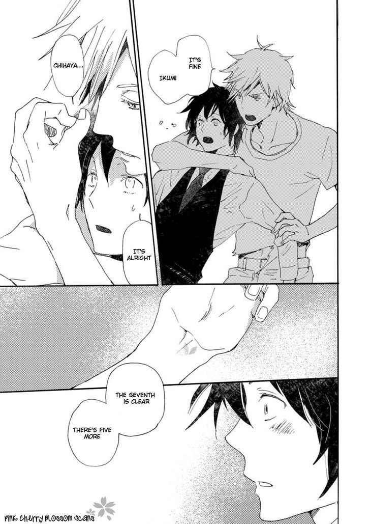 Saiyaku wa Boku o Suki Sugiru chapter 42 page 27